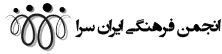 IranSara.dk
